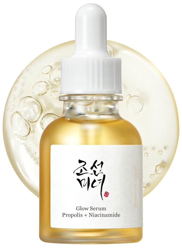 Beauty of Joseon GLOW SERUM PROPOLIS + NIACINAMIDE 30 ML - Helps refine pores, hydrate, and calm reactive skin for a glassy glow 30 MLml