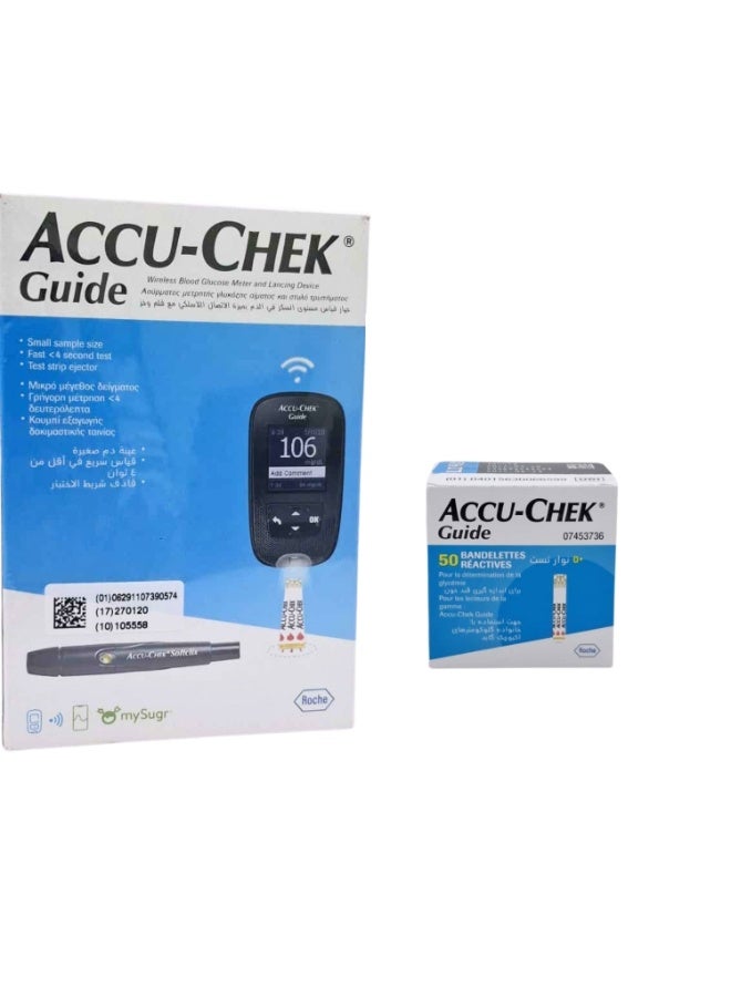 أكيو تشك جهاز قياس السكر Accu-Chek Guide + شريط 50 قطعة - Image 1