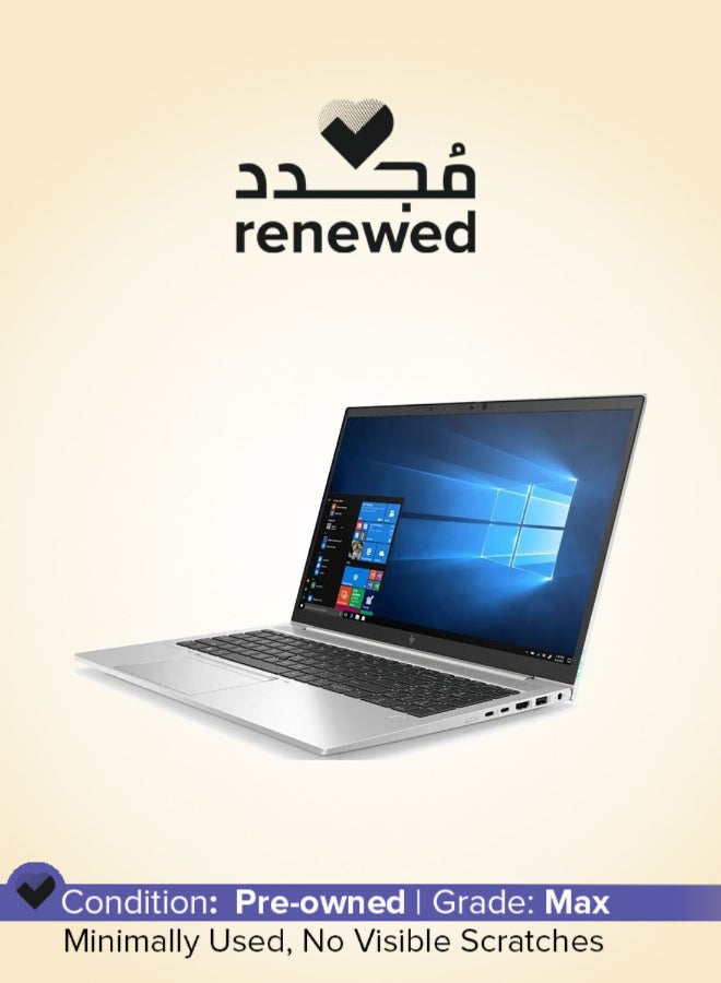 HP Renewed - Elitebook 850 G7 Laptop With 15.6-Inch Full HD Display,Intel Core i7-1060G7 Processor/Quad Core/10th Gen/16GB RAM/256GB SSD/Intel Iris Xe Graphics/Windows 11 English silver - Image 1