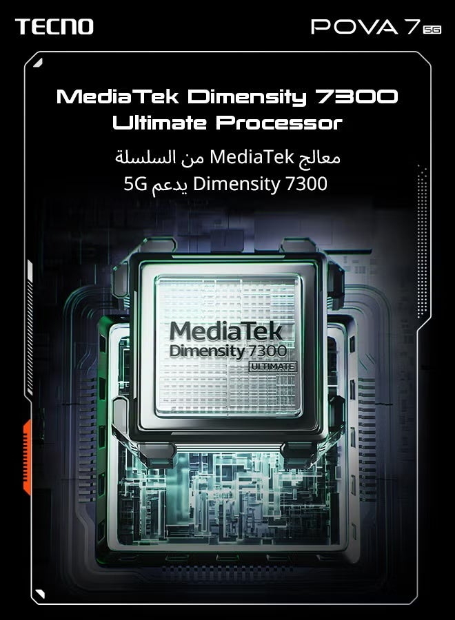 تكنو بوفا 7 ثنائي الشريحة جايك بلاك 8 جيجابايت 256 جيجابايت 5G - نسخة الشرق الأوسط مع ساعة ذكية مجانية iTel O21 زرقاء - Image 4