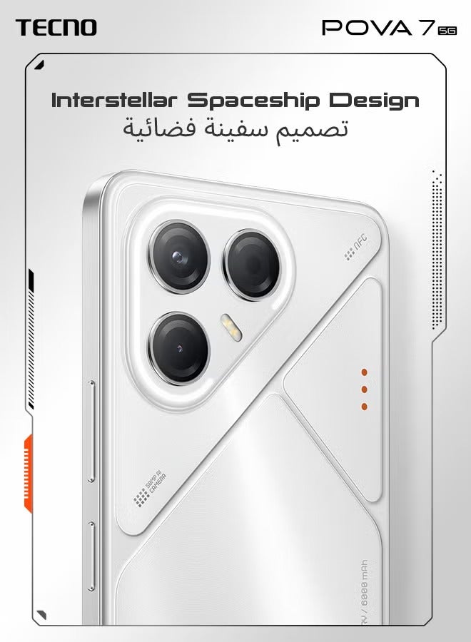 تكنو بوفا 7 ثنائي الشريحة سحر الفضة 8 جيجابايت 256 جيجابايت 5G - نسخة الشرق الأوسط مع ساعة ذكية مجانية iTel O21 زرقاء - Image 2