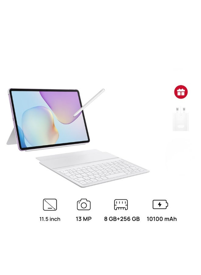 هواوي Matepad 11.5 (2025) PaperMatte Edition Violet 8GB RAM 256GB WiFi Keyboard Inbox With Free Pen + Huawei 40W Charger - Image 1