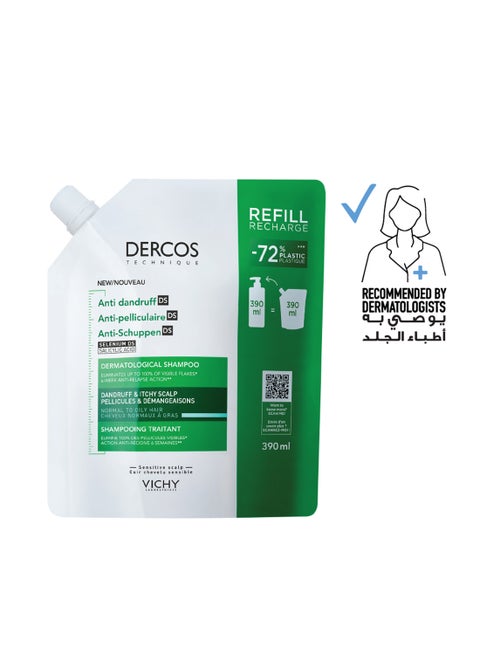 شامبو ديركوس المضاد للقشرة للشعر العادي إلى الدهني عبوة إعادة تعبئة 390 مل