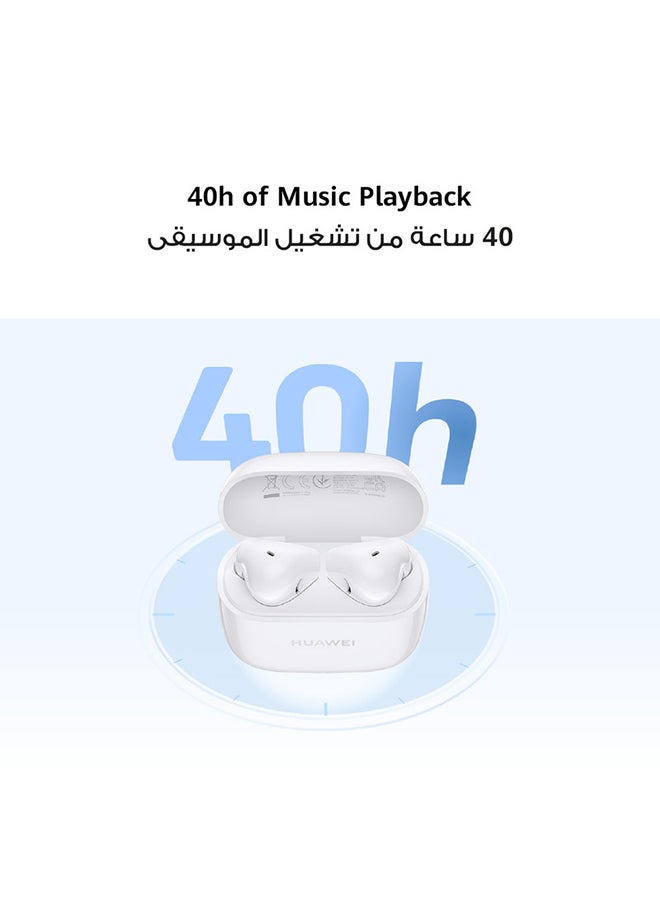 هواوي Renewed - FreeBuds SE 2 In-ear Earphones, True Wireless Earbuds, 40-Hour Battery Life, 3 Hours of Music Playback on a 10-Minute Charge, Compact and Comfortable Isle Blue - Image 3