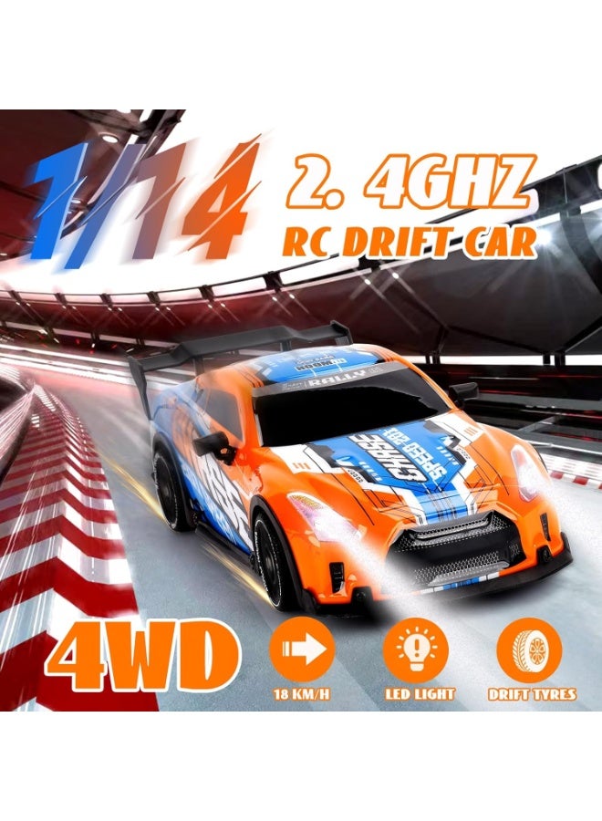 مايتويز سيارة Drift RC 1/16، 2.4Ghz RTR سيارة Drift RC، 4x4 سيارة سباق Drift مضيئة سريعة 18KM/H، شاحنة RC كهربائية عالية السرعة 4WD لجميع الطرق للأطفال - Image 3