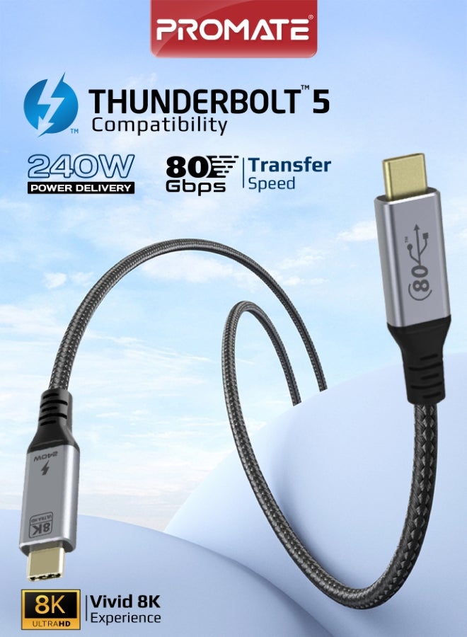 بروميت كابل PowerBolt5-80G USB4 لنقل البيانات بسرعة 80Gbps، توصيل طاقة 240W، دعم عرض 8K Ultra HD، كابل USB-C إلى USB-C بطول 1.2M، متوافق مع Thunderbolt 5، بناء متين - Image 1