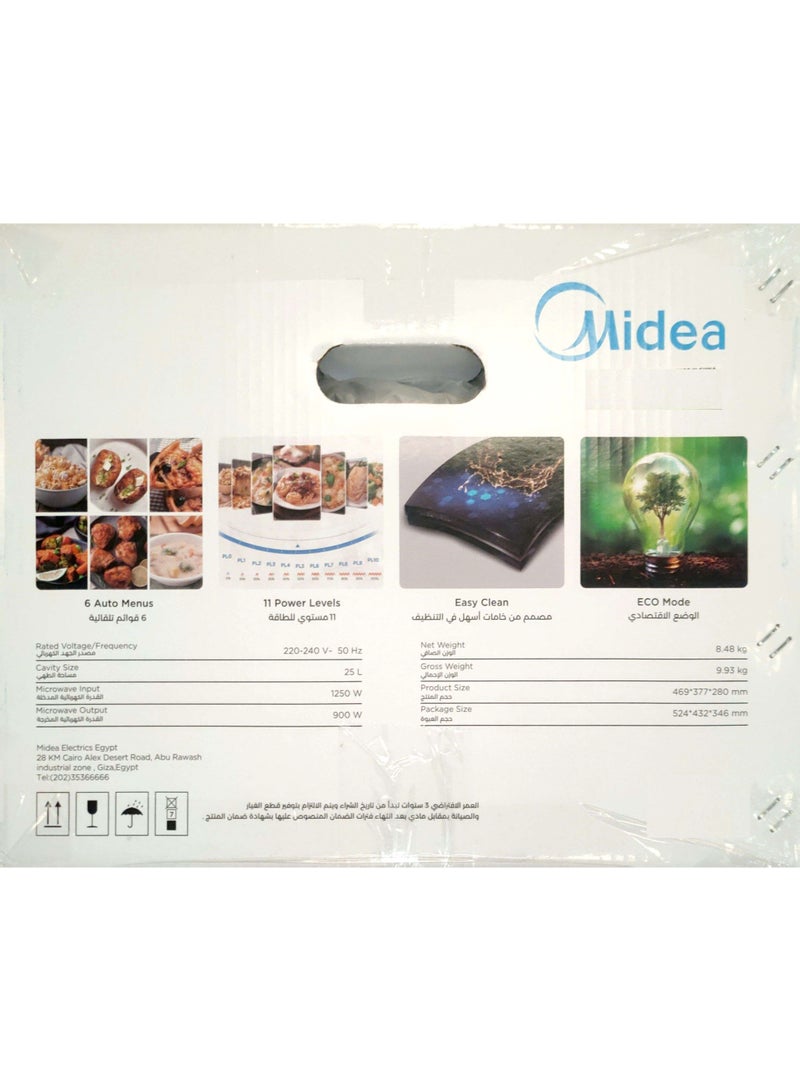 Midea Microwave 25L Solo ,900W,11 Power level ,Inverter Quattro,6 Auto Menus ,Black Mirror door , EM9P022MX-B 25 L 900 W EM9P022MX Black Mirror door - Image 4