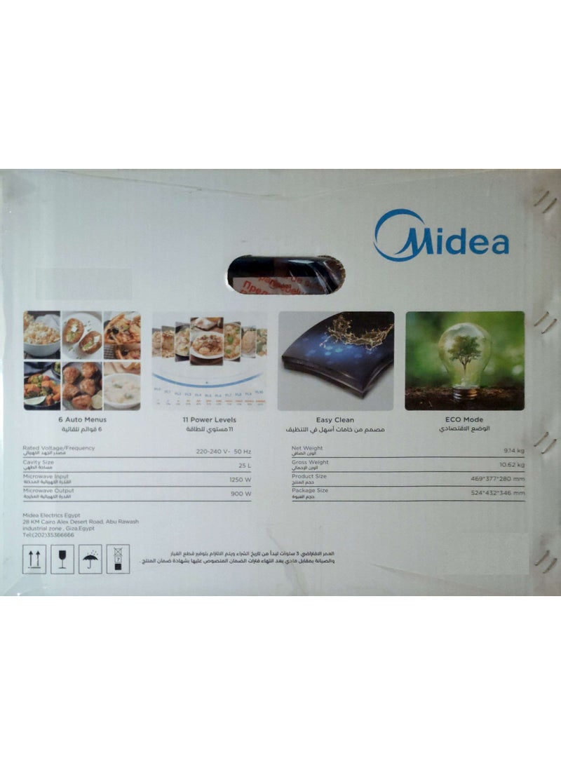 مديا Microwave 25L 900 W 1000W for Grill 11 Power level Inverter Quattro 6 Auto Menus 25 L 900 W EG9P022MX-B Black Mirror door - Image 3