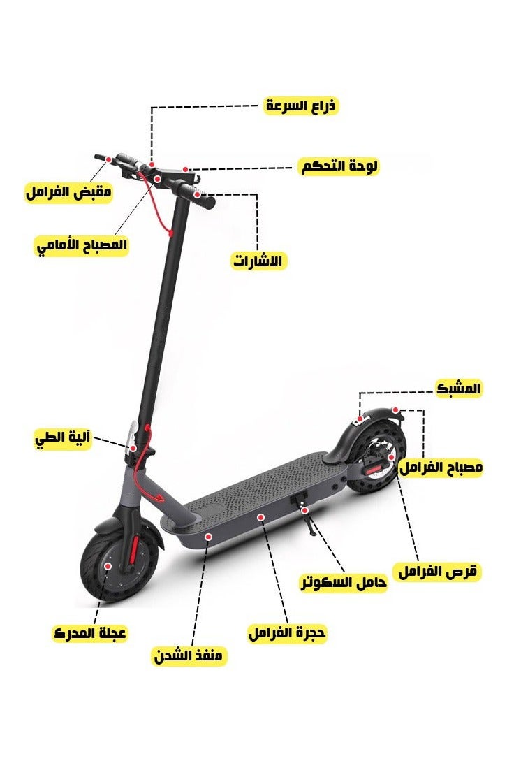 Egg Portable Electric Scooter With Aluminum Alloy Body, Foldable Two-wheel Vehicle, Equipped With An Eco-friendly Lithium Battery With Fast Charging, And A Dual Braking System, App Control Allows Convenient Operation Via Bluetooth And Led Console, 25 Cm Durable Pneumatic Tires, 350w Maximum Power, And Load Capacity Of 120 Kg - Image 2