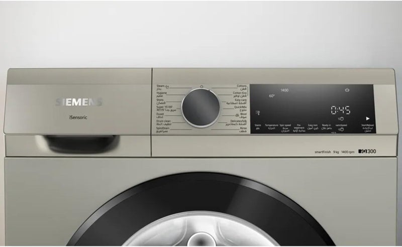 سيمنز غسالة ملابس أمامية WG44A1ZRGC Home Connect، iQ700، 9 كجم، 1400 دورة في الدقيقة، نظام الجرعات التلقائي i-Dos، تصميم مضاد للاهتزاز - Image 4