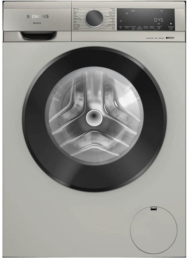 سيمنز غسالة ملابس أمامية WG44A1ZRGC Home Connect، iQ700، 9 كجم، 1400 دورة في الدقيقة، نظام الجرعات التلقائي i-Dos، تصميم مضاد للاهتزاز - Image 1