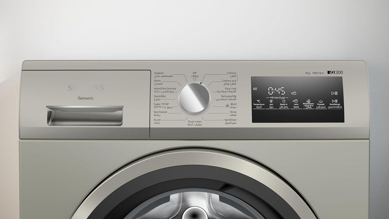 سيمنز غسالة iQ300 سعة 8Kg تحميل أمامي غسالة أوتوماتيكية بالكامل، هندسة ألمانية - Image 2