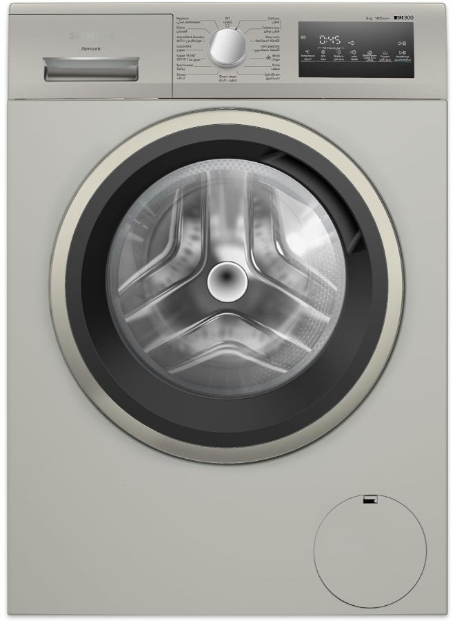سيمنز غسالة iQ300 سعة 8Kg تحميل أمامي غسالة أوتوماتيكية بالكامل، هندسة ألمانية - Image 1