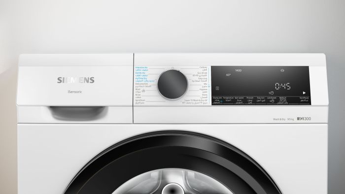 سيمنز WN44A200GC غسالة ومجفف أوتوماتيكي بالكامل iQ300 سعة 9 كجم غسيل / 5 كجم تجفيف، محرك عاكس، SpeedPack L، HygieneCare، تقنية iSensoric - Image 2
