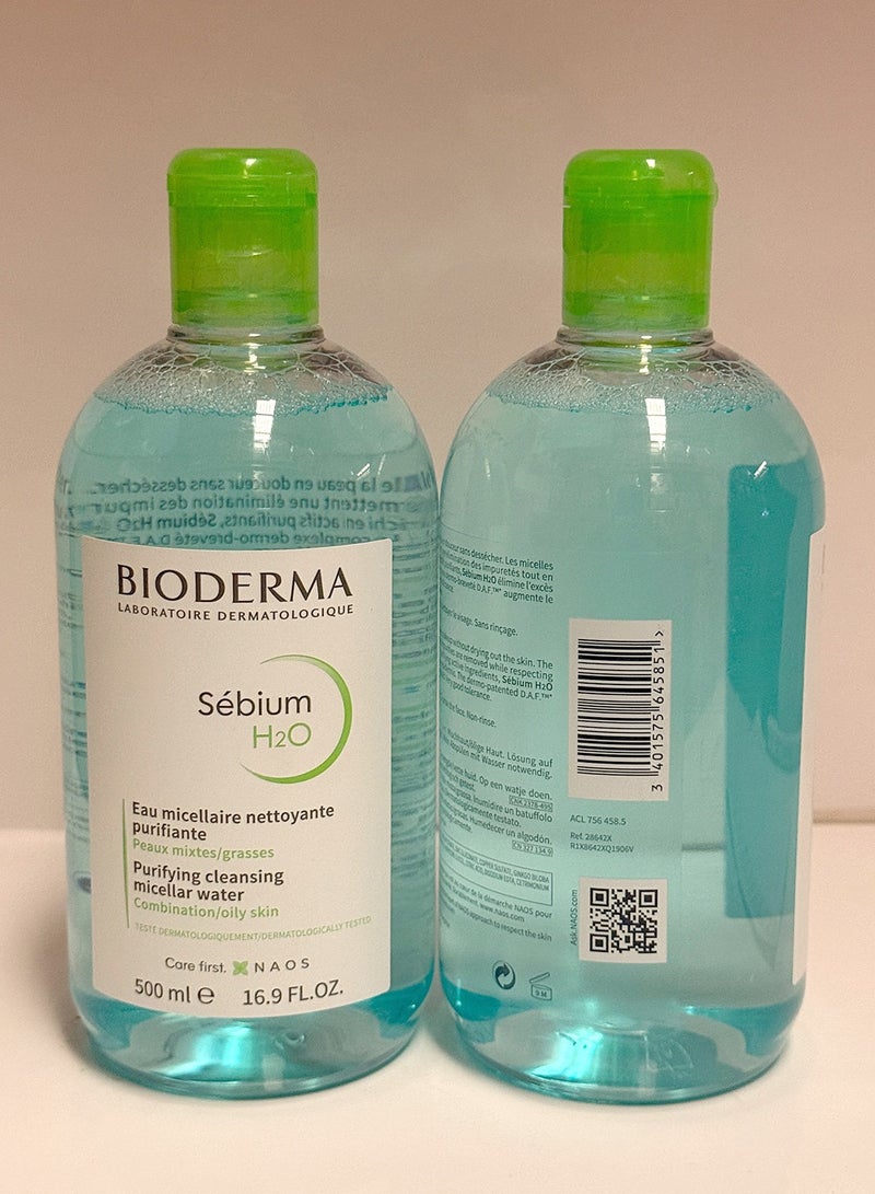 بيوديرما سبيوم H2O محلول ميسيلار لإزالة المكياج