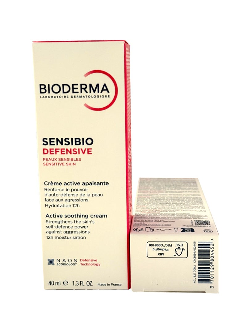 بيوديرما سينسيبيو ديفينسيف تي