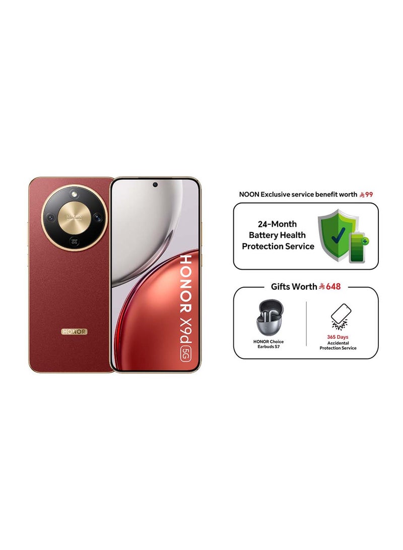 Honor X9d 5G Dual SIM Reddish Brown 12GB RAM 256GB With Honor Choice Earbuds S7 And 365 Days Screen Protection - Middle East Version - Image 1