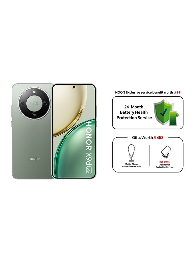 هونور X9d 5G ثنائي الشريحة لون أخضر غابة 12 جيجابايت رام 256 جيجابايت مع حبل بيانات وحماية شاشة لمدة 365 يومًا - نسخة الشرق الأوسط - Image 1
