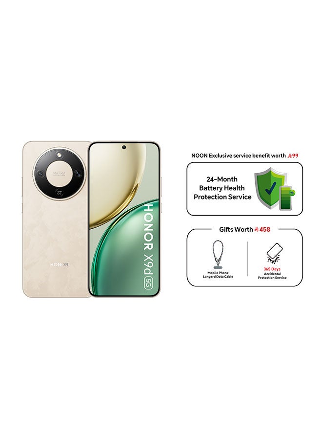 هونور X9d 5G ثنائي الشريحة لون شروق الشمس ذهبي 12 جيجابايت رام 256 جيجابايت مع حبل بيانات وحماية شاشة لمدة 365 يوم - نسخة الشرق الأوسط - Image 1