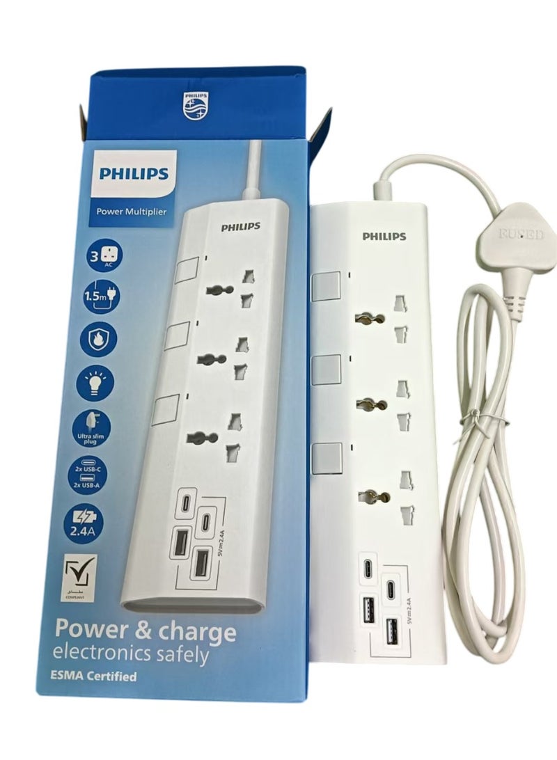 Philips Power Extension Cord with USB Ports – Universal 3-Way Power Strip with 2 USB-C & 2 USB-A Fast Charging Ports, 1.5m Heavy Duty Extension Cable, Surge Protector, 2500W Max Power Load, Overload Protection, Multi-Device Charging, Home & Office Compatible, Safe & Durable Design white - Image 2