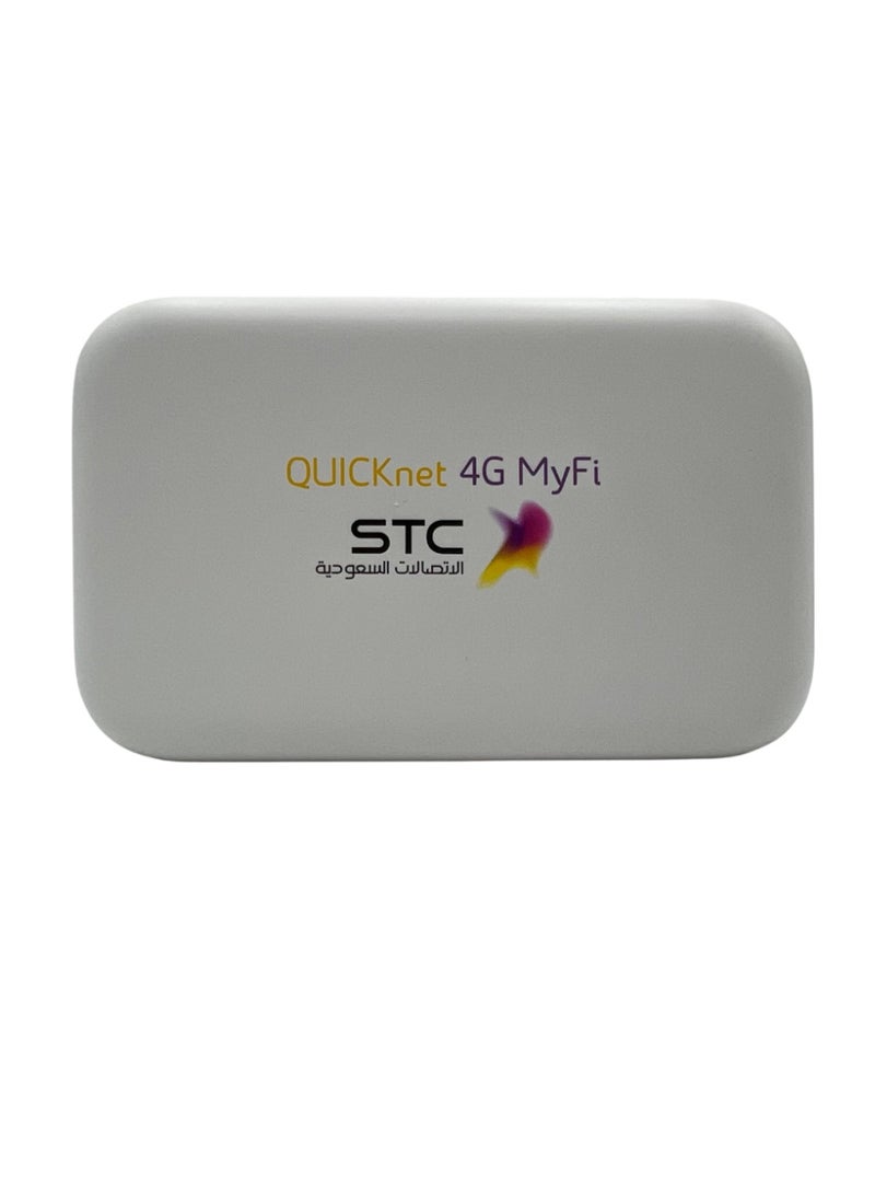STC Quick Net Wi-Fi with 4G technology supports download speeds of up to 150 megabits per second and works on all networks: STC, Mobily, and Zain | White - Image 4