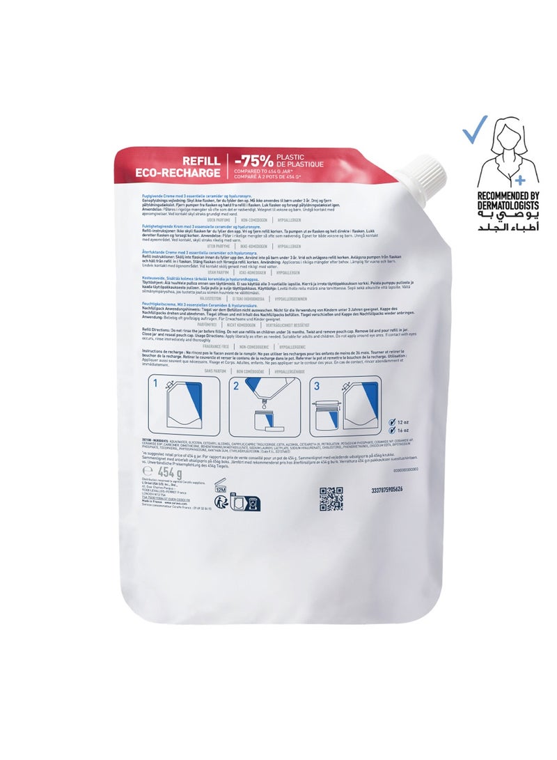 سيرا في Moistrising Cream Refill 454g 454 gm - Image 2