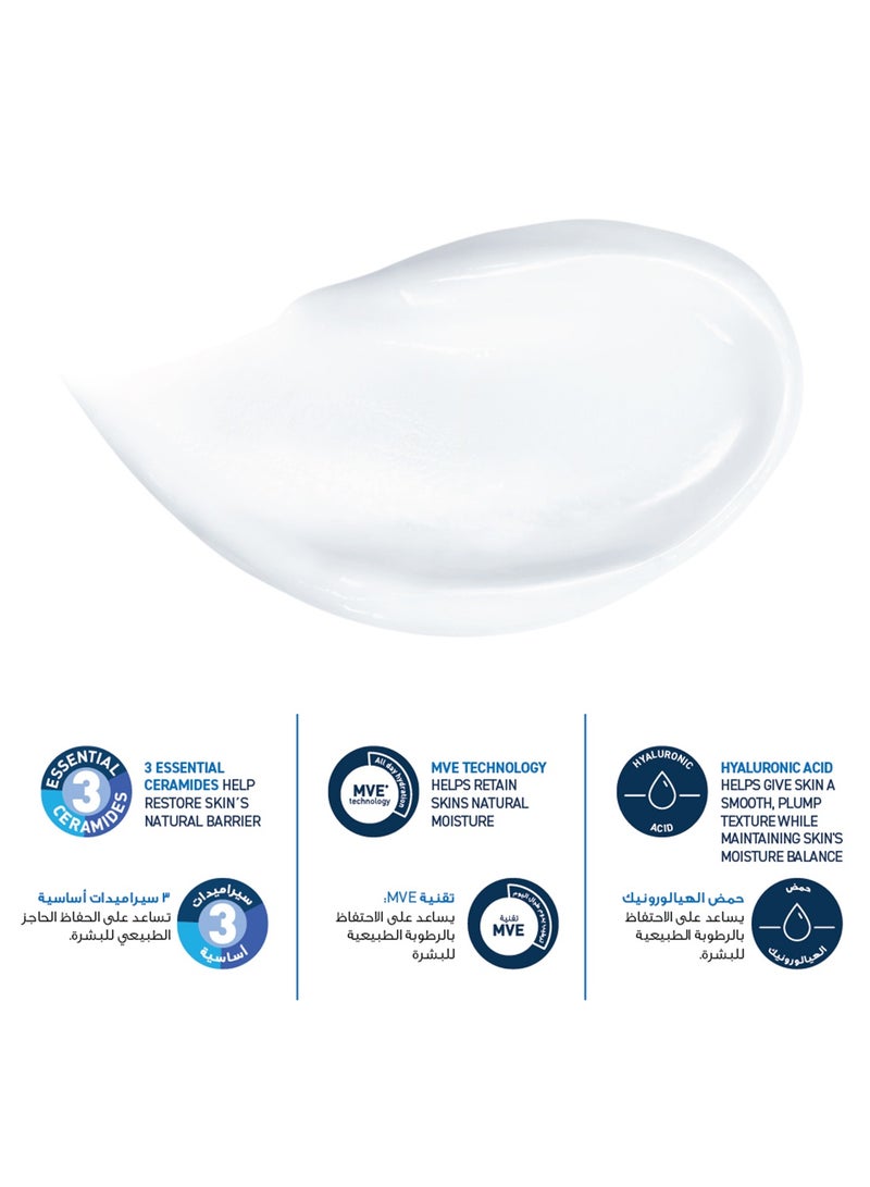 CeraVe Moistrising Cream Refill 454g 454 gm - Image 4