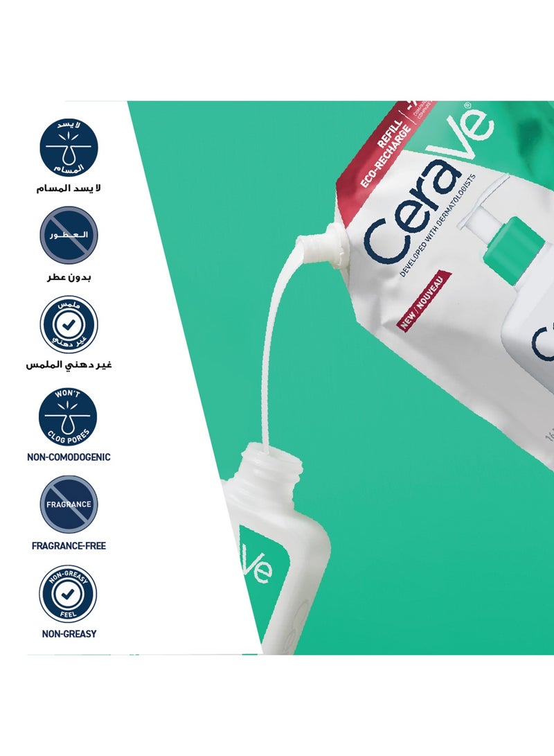CeraVe Foaming Cleanser Refill 473ml - Image 5