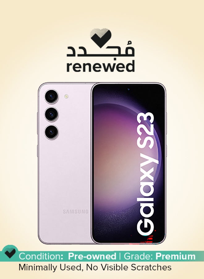 سامسونج مجدد - جالاكسي S23 5G ثنائي الشريحة لافندر 8 جيجابايت رام 256 جيجابايت - النسخة الدولية - Image 1