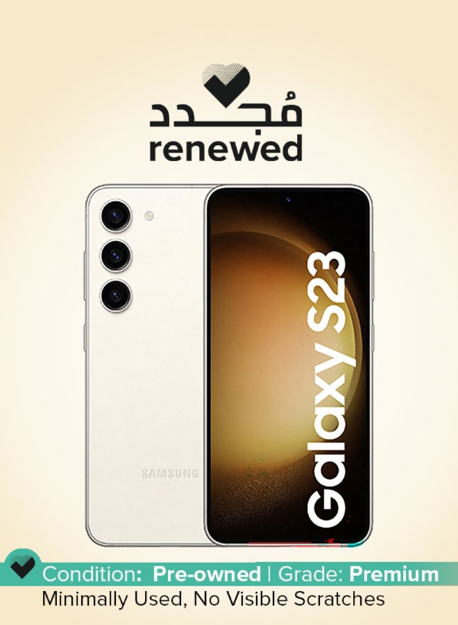 سامسونج مجدد - جالاكسي S23 5G ثنائي الشريحة كريمي 8 جيجابايت رام 256 جيجابايت - النسخة الدولية - Image 1
