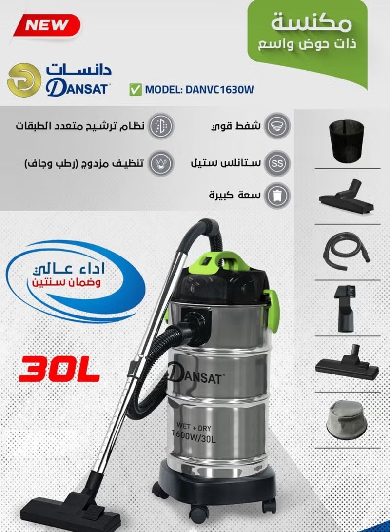 دانسات مكنسة كهربائية ذات أسطوانة واسعة - هيكل معدني، مكنسة بعصا قابلة للتلسكوب، 4 عجلات - نظام ترشيح متعدد الطبقات - Image 3