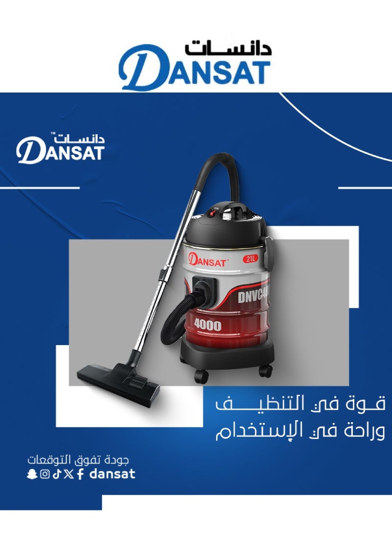 دانسات مكنسة كهربائية بأسطوانة واسعة - هيكل معدني، مكنسة بعصا قابلة للتلسكوب، 4 عجلات - نظام ترشيح متعدد الطبقات - Image 3