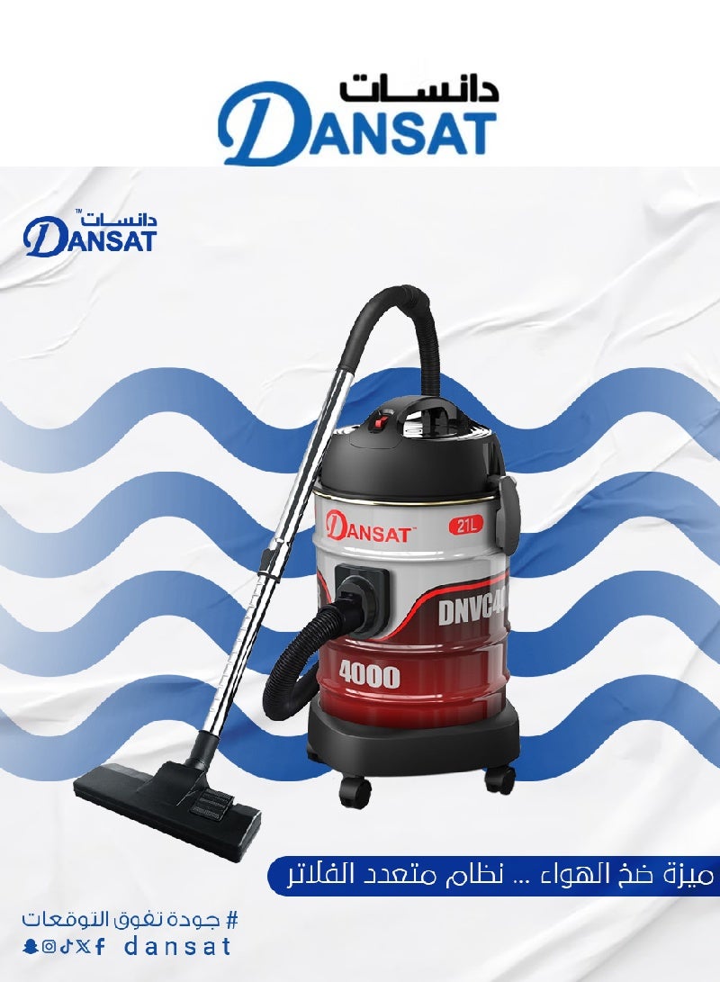 دانسات مكنسة كهربائية بأسطوانة واسعة - هيكل معدني، مكنسة بعصا قابلة للتلسكوب، 4 عجلات - نظام ترشيح متعدد الطبقات - Image 4