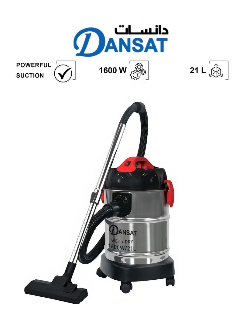 دانسات مكنسة كهربائية أسطوانية واسعة - هيكل معدني، مكنسة بعصا قابلة للتلسكوب، 4 عجلات - نظام ترشيح متعدد الطبقات - Image 1