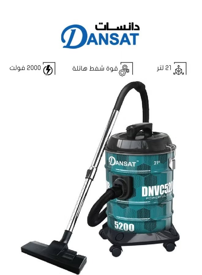 Dansat Wide Drum Vacuum Cleaner - Metal Body, telescopic stick vacuum, 4 wheels - Multi-Layer Filtration System 21 L 2000 W DNVC5200B green - Image 2
