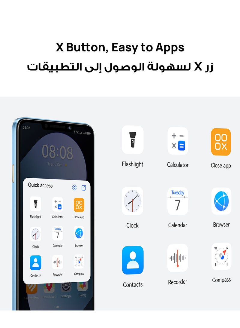 هواوي هاتف نوفا 14i ثنائي الشريحة أسود 8 جيجابايت رام 256 جيجابايت - نسخة الشرق الأوسط - Image 4