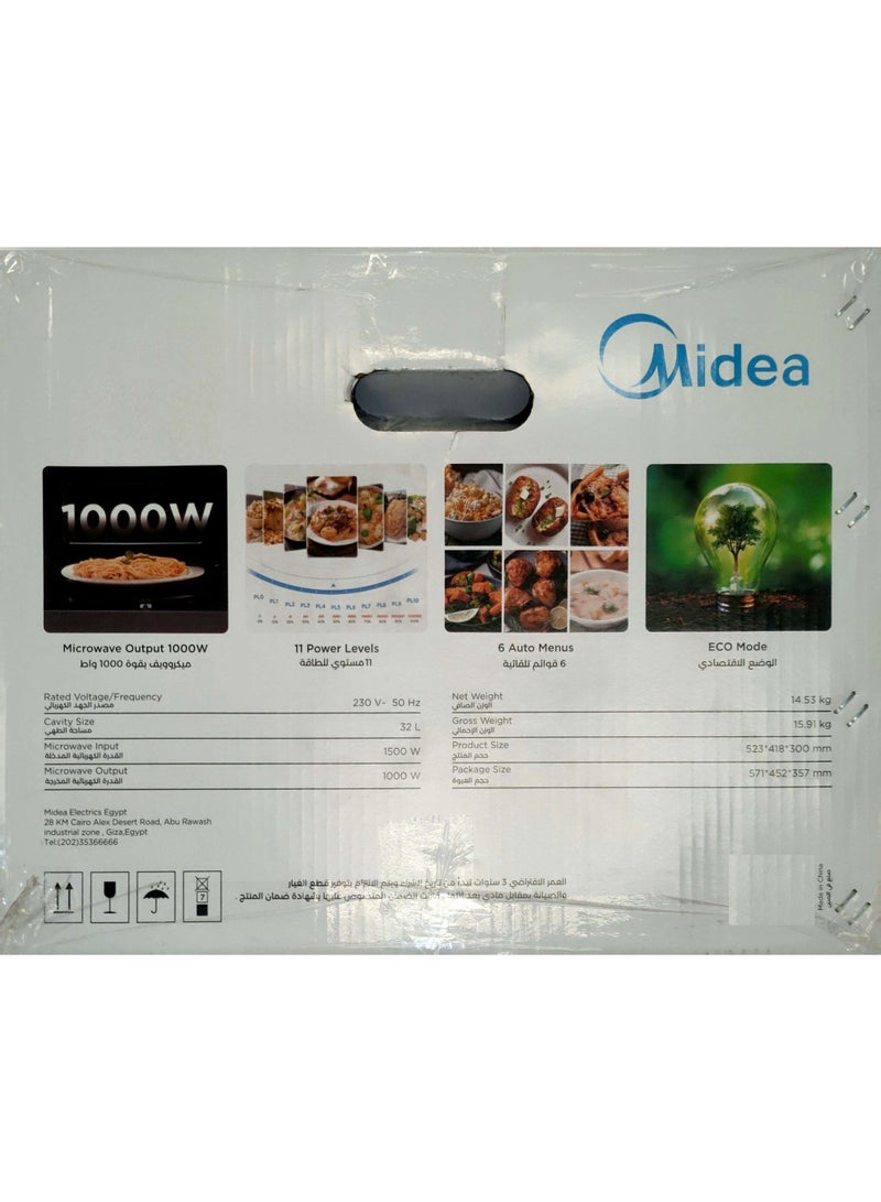 مديا Microwave 32L With Grill 1000W Power 11 Auto Cooking Menus LED Display ECO EG0P042MX-S EG0P042MX Silver with Mirror Finish - Image 4