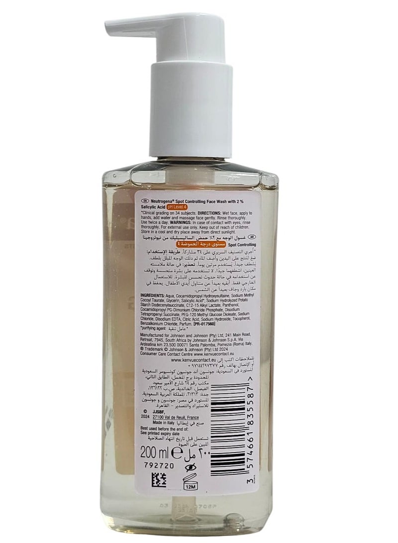 Neutrogena Facial Wash With 2% Salicylic Acid For Acne Control, 200ml - Image 2