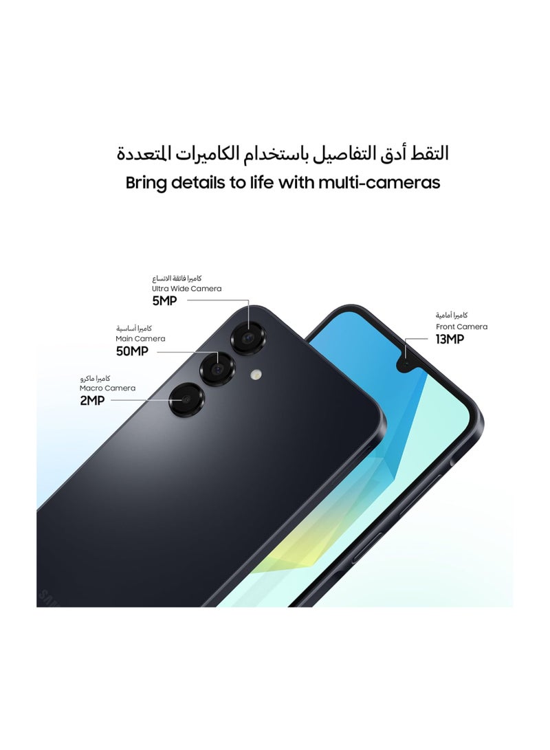 سامسونج هاتف Galaxy A16 LTE، 8 جيجابايت RAM + 128 جيجابايت تخزين، شريحتين، أسود – سوبر AMOLED | كاميرا ثلاثية 50 ميجابكسل مع عدسة عريضة للغاية | 6 نظام تشغيل و 6 سنوات تحديثات أمان | IP54 إصدار دولي مفتوح – يعمل في جميع أنحاء العالم - Image 3