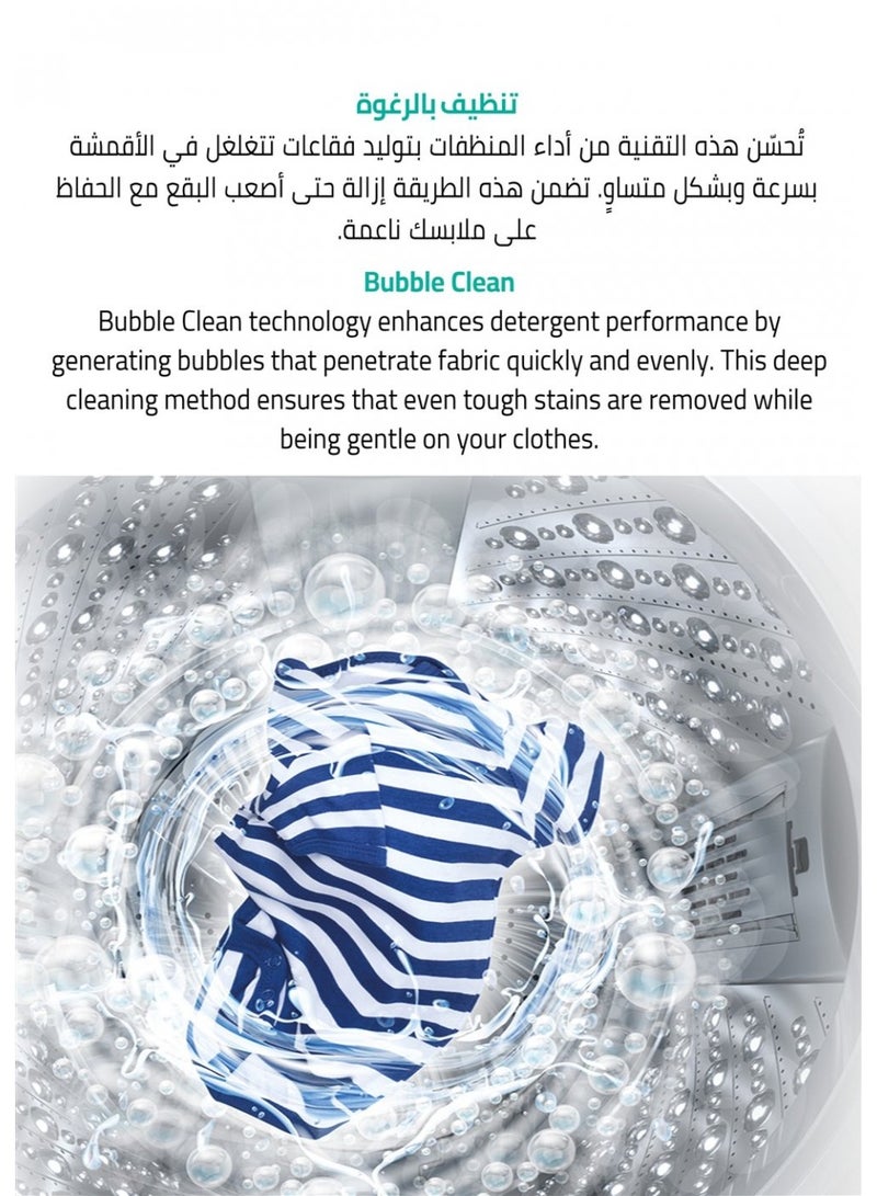 Hisense 12 KG Top Loading Automatic Washing Machine, Energy Saving, Premium Grey, Touch, Bubble Clean 12 kg WT3K1222UT6 grey - Image 5