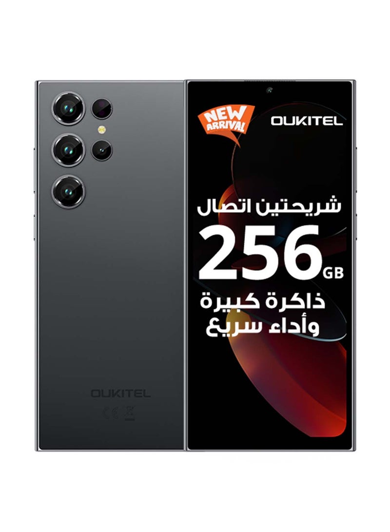 أوكيتل هاتف C61 Pro ثنائي الشريحة باللون الأسود، ذاكرة وصول عشوائي (RAM) سعة 8 جيجابايت وذاكرة داخلية سعة 16 جيجابايت وذاكرة داخلية سعة 256 جيجابايت، يدعم تقنية الجيل الرابع - إصدار الشرق الأوسط - Image 1