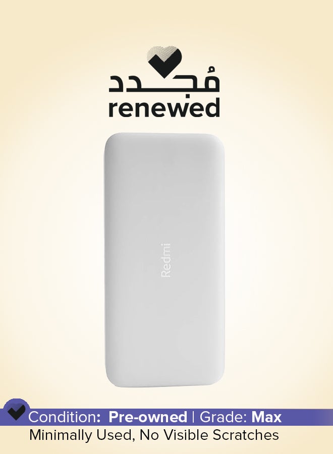 Xiaomi Renewed - 20000mAh Power Bank PB200LZM - White - Image 1
