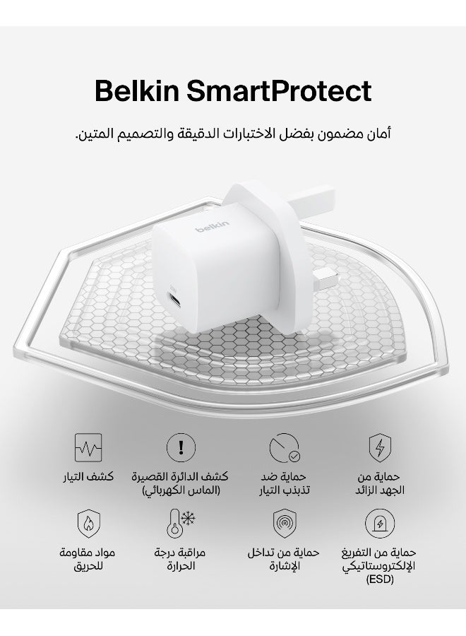 بيلكين موصل USB-C 25 واط - شاحن هاتف USB-C PD 3.0 للشحن السريع مع PPS لأبل آيفون 17، آيفون إير، آيفون 16، سامسونج جالاكسي S25، بيكسل 10، نينتندو سويتش، والمزيد -  - Image 5