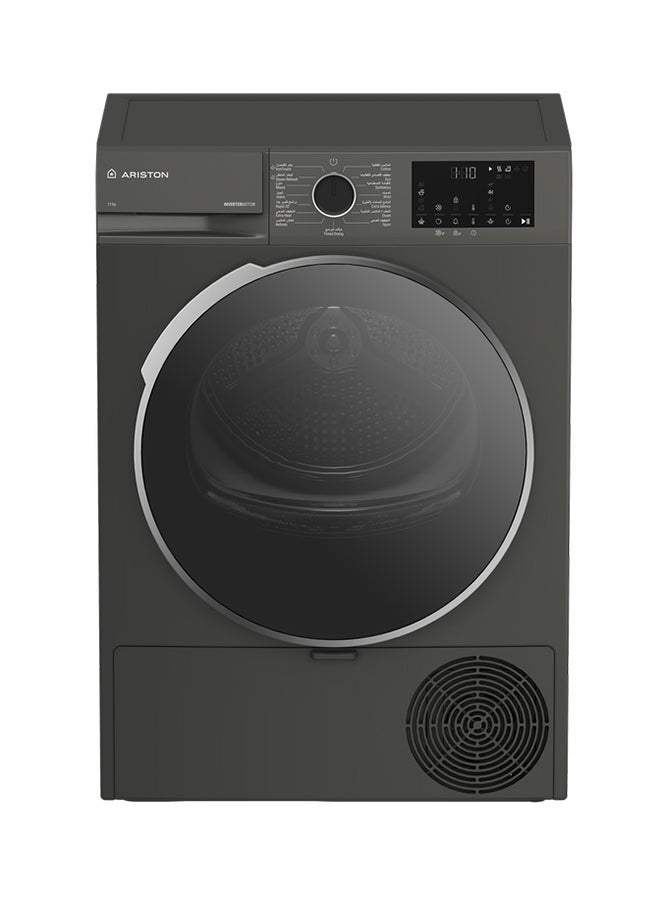 Ariston Dryer Front Load - Condensing (Heating pump) - 12 Kg Drying - 15 Programs ARDH123CDMBSA Grey - Image 1