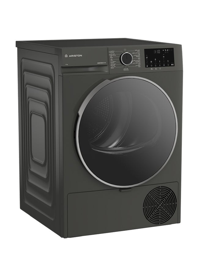 Ariston Dryer Front Load - Condensing (Heating pump) - 12 Kg Drying - 15 Programs ARDH123CDMBSA Grey - Image 2