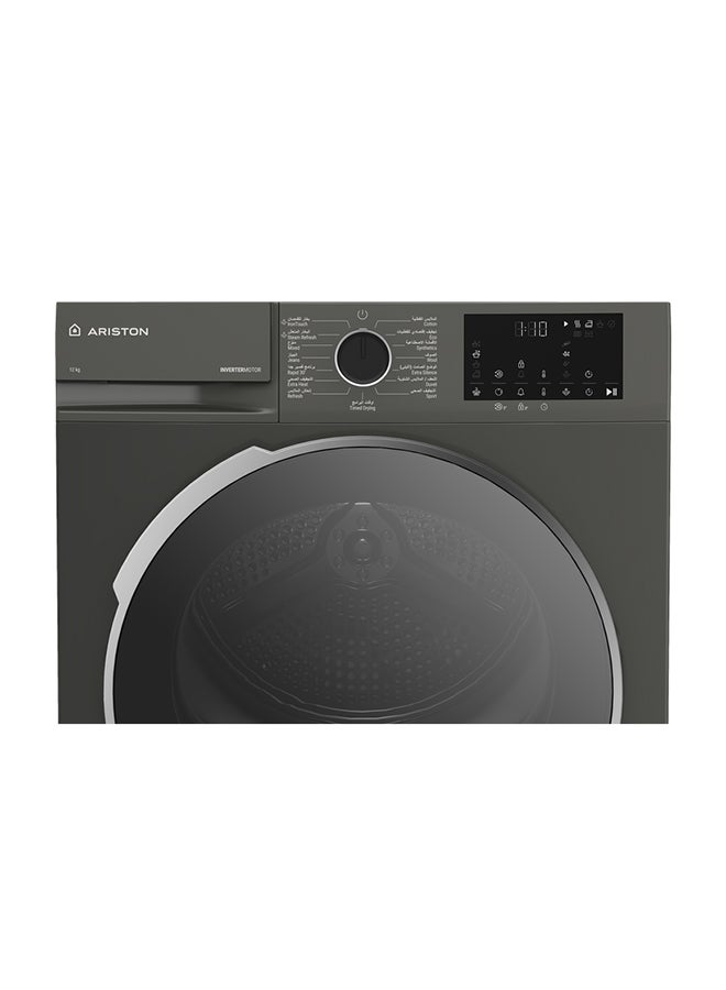 Ariston Dryer Front Load - Condensing (Heating pump) - 12 Kg Drying - 15 Programs ARDH123CDMBSA Grey - Image 4