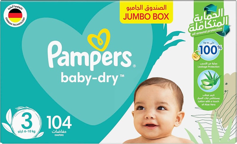 بامبرز Pampers Aloe Vera, Size 3, Midi, 6-10kg, Jumbo Pack, 104 Taped Diapers - Image 2
