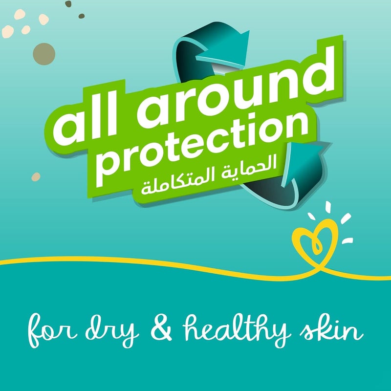 بامبرز Pampers Aloe Vera, Size 3, Midi, 6-10kg, Jumbo Pack, 104 Taped Diapers - Image 4