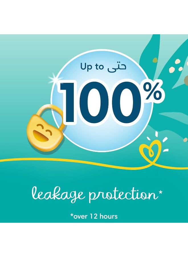 بامبرز Pampers Aloe Vera, Size 3, Midi, 6-10kg, Jumbo Pack, 104 Taped Diapers - Image 5