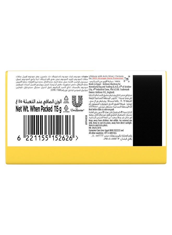 لايفبوي LIFEBUOY Antibacterial Soap LEMON FRESH White 115grams - Image 2